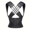 Backbone Straight Belt